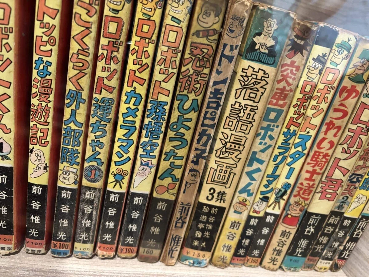 こち亀記念館に行ってみた話｜いそごろう