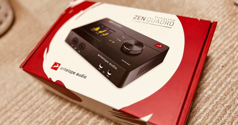 Antelope audio ZEN GO SC 購入レビュー｜Strattakk GT