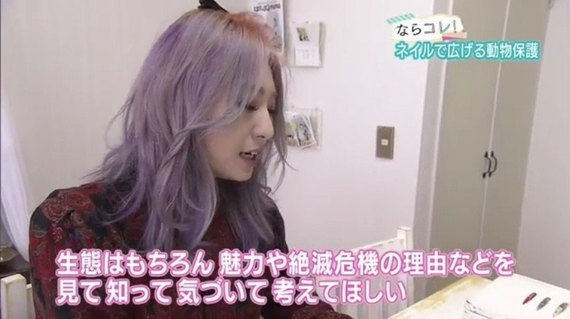 メディア掲載実績 Nhk Chicco Note メディア掲載実績 Nhk Chicco Note