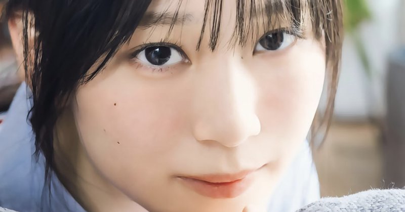 山下瞳月」の人気タグ記事一覧｜note ――つくる、つながる、と