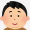 Chubby from Nerima