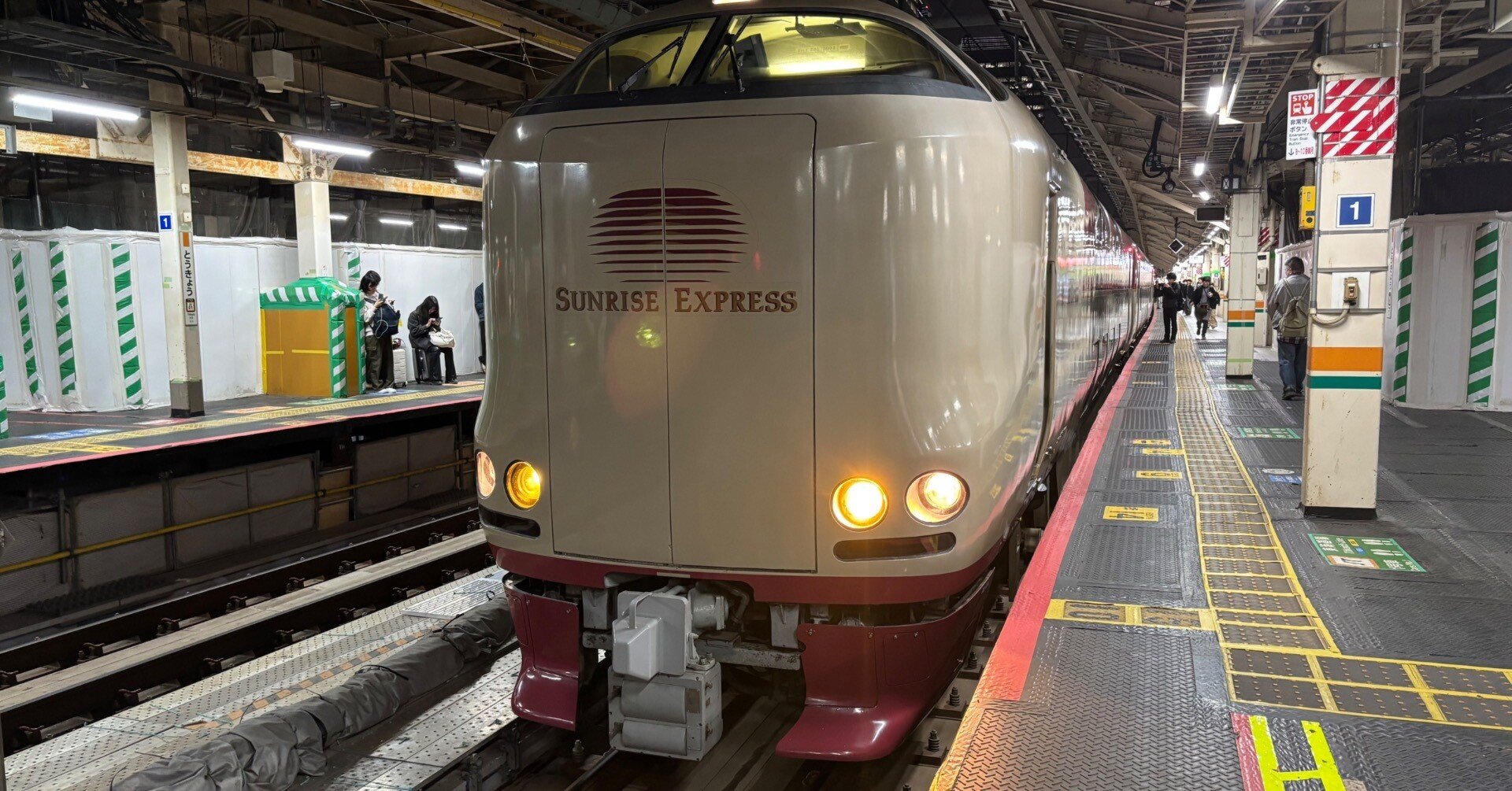 04d5d222008bbf37ffc1baee9a1c7a