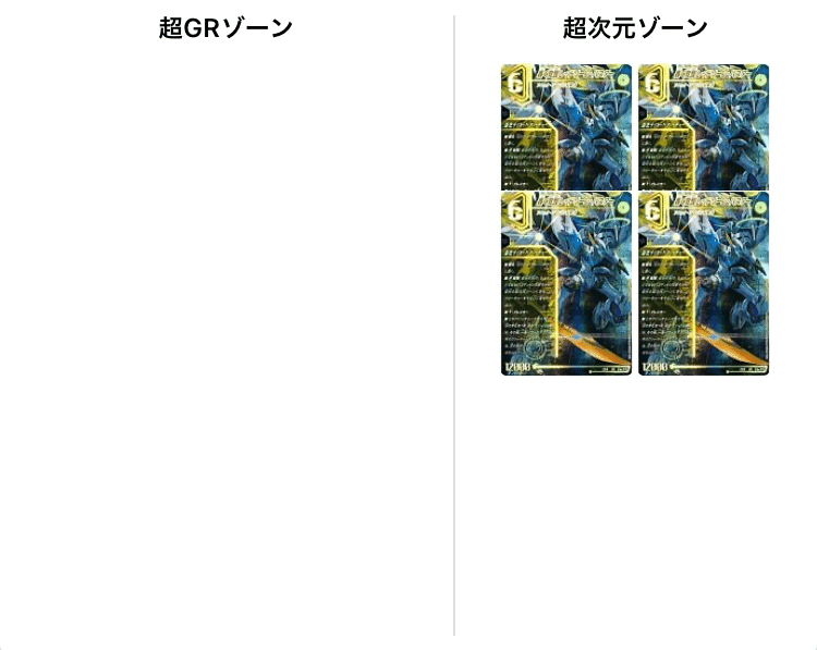 アドコロ(3/17〜3/23)｜アドコロ