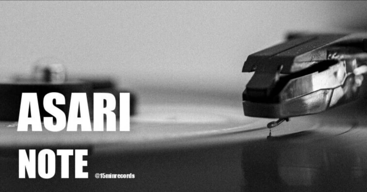 清水靖晃 - Music For Commercials｜ASARI