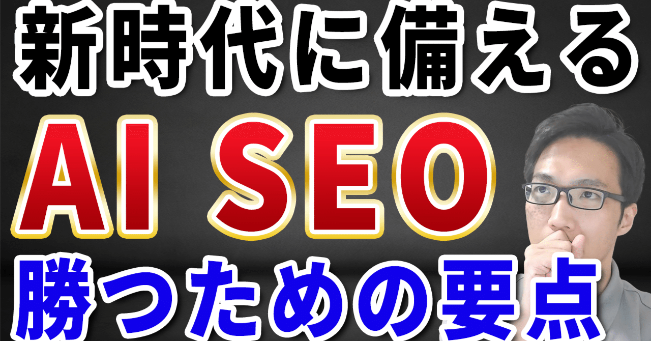 ai.0201さま おまとめ ai.0201さま おまとめ 生成AIだと疑われても仕方ない画像