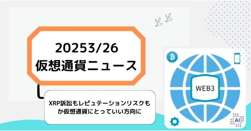 ブレイン デッドxコンバースから最新コラボフットウェアが登場