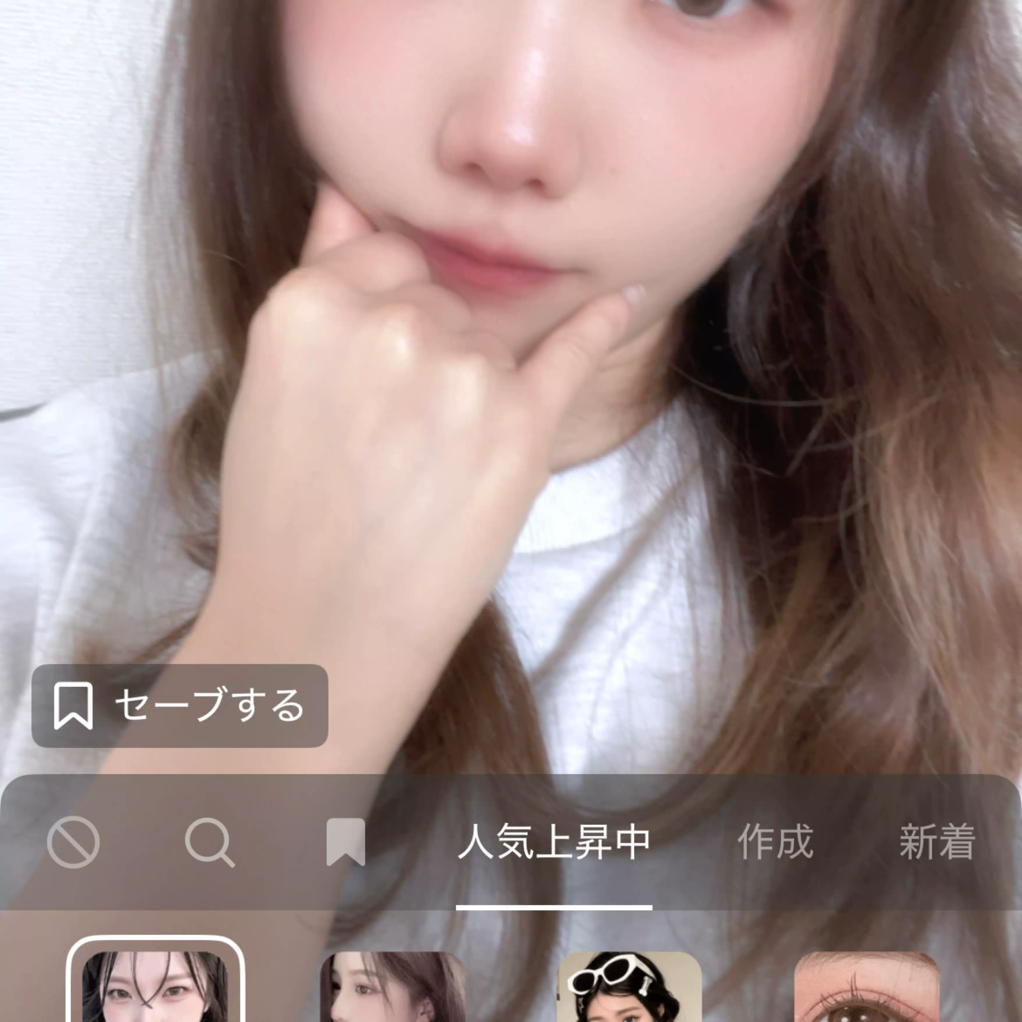 na_pm