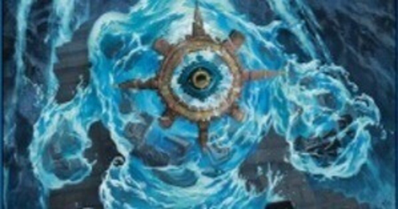 MTG】アリーナのスタンダードで初めてミシック800番台まで行けたので