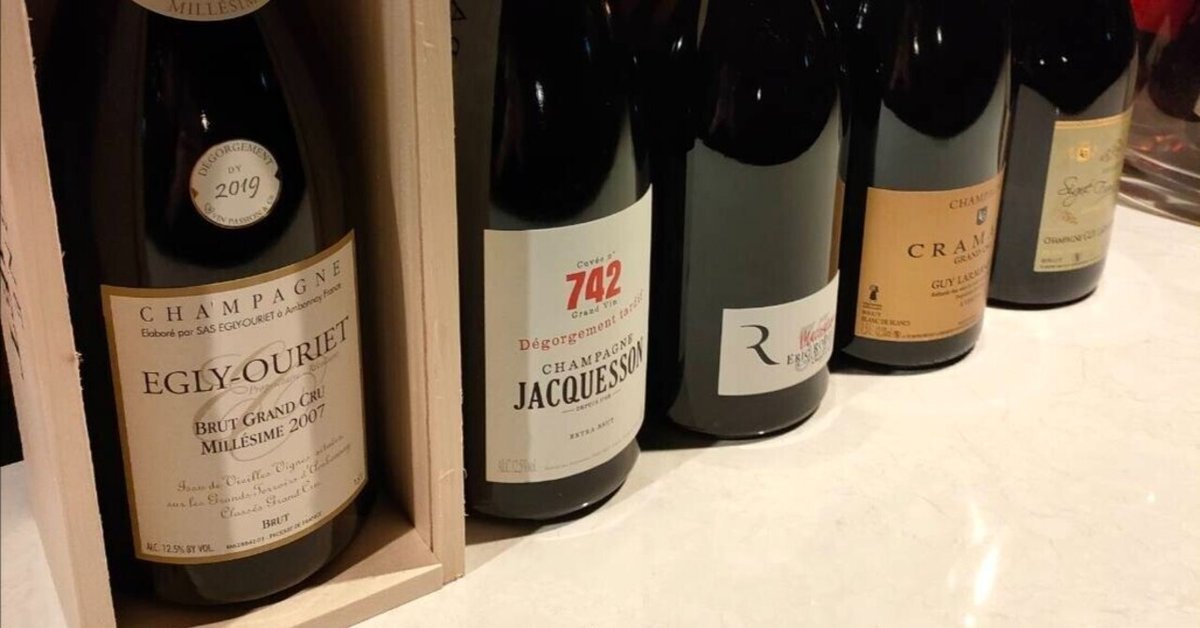 Moët & Chandon マグナムボトル シャンパン 空き瓶（15リットル