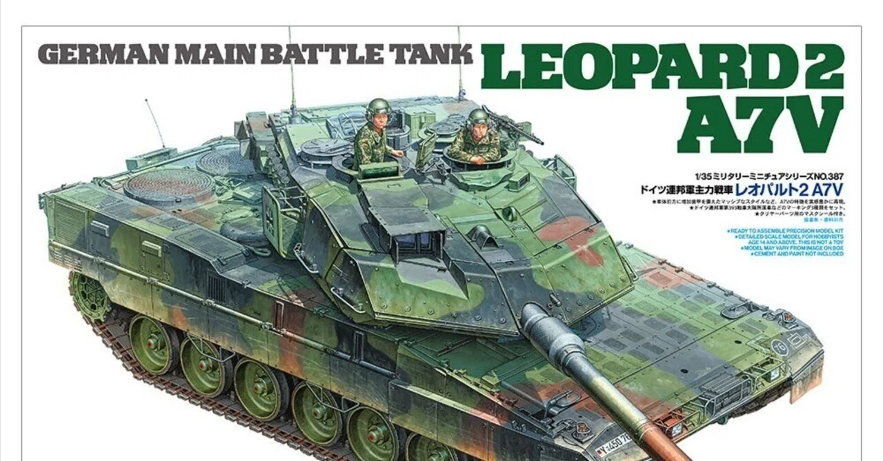 ダイヤモンドレオプラモデル 模型製作日記1～レオパルト2A7V～｜Akindon_ATX