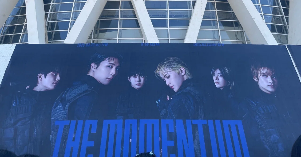 NCT 127 - THE MOMENTUM 台北公演に行ってきた🇹🇼｜yol