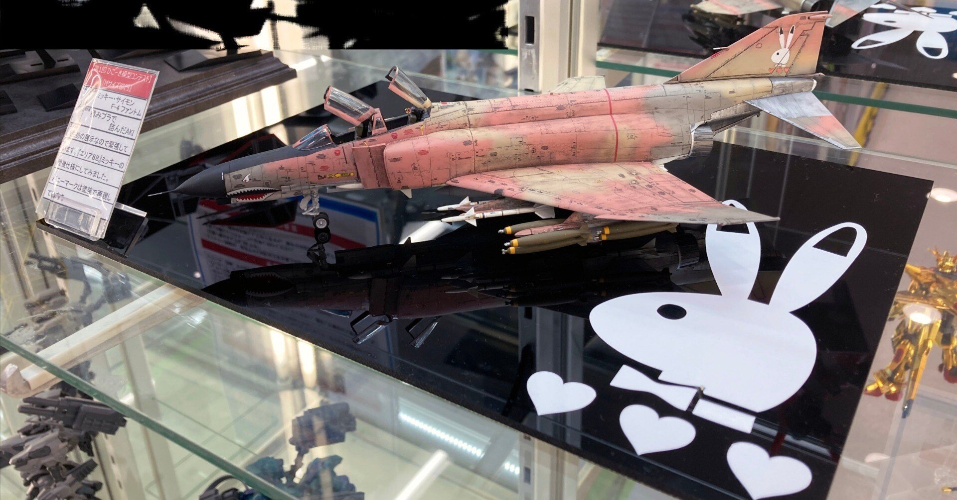 95335606448690505d97fb881a50ce