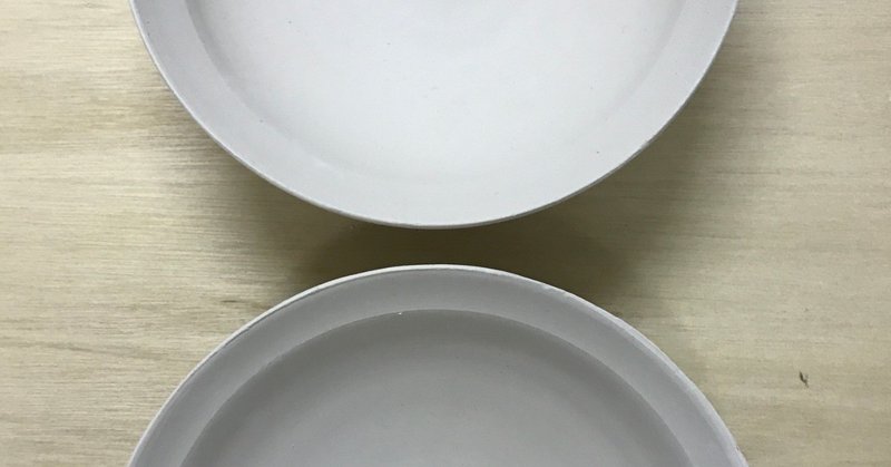 陶芸制作日誌3　磁器の皿というか鉢２