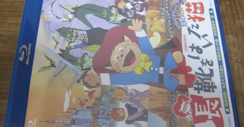 ティモシーを被った子ぐまちゃん♡(๑・㉨・๑) （ワンス・アポン・ア  