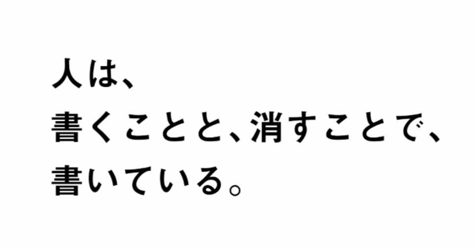 コレクション 壁紙 ダイエット 名言 ダイエット 名言 壁紙 Saesipapictfpm コレクション 壁紙 ダイエット 名言 ダイエット 名言 壁紙 Saesipapictfpm