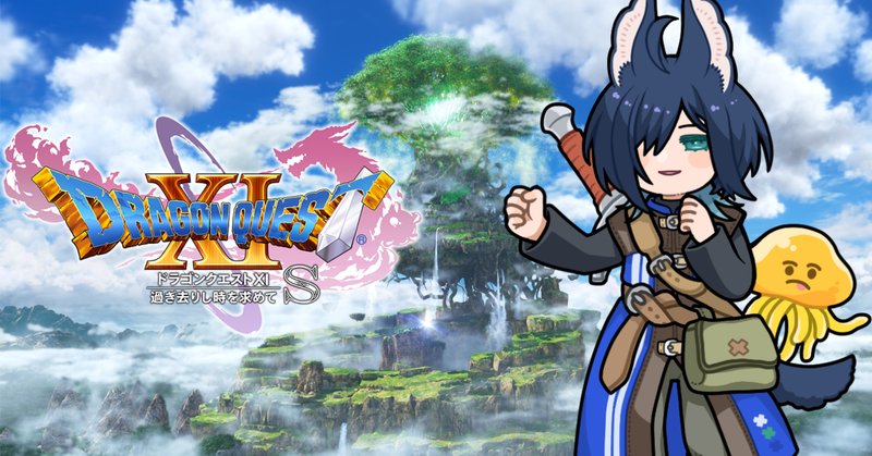 Vは優しすぎる【 イースV 失われた砂の都ケフィン 】(SFC Vは優しすぎる【 イースV 失われた砂の都ケフィン 】(SFC