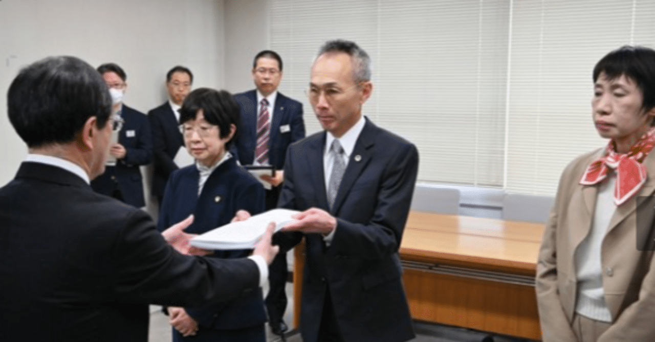 第三者委員会調査報告書を読む|ドローンを飛ばして鳥になろう 第三者委員会調査報告書を読む|ドローンを飛ばして鳥になろう