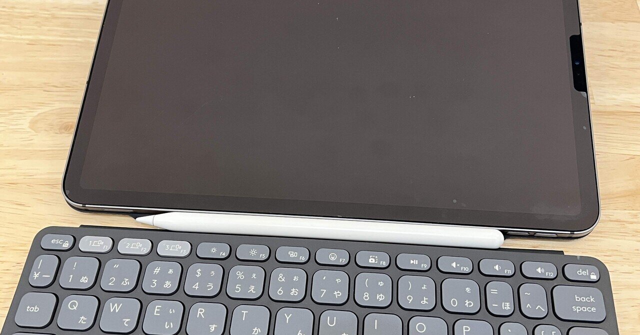 US配列にしたらiPad用のMagic Keyboardを多用するようになった US配列にしたらiPad用のMagic Keyboardを多用するようになった