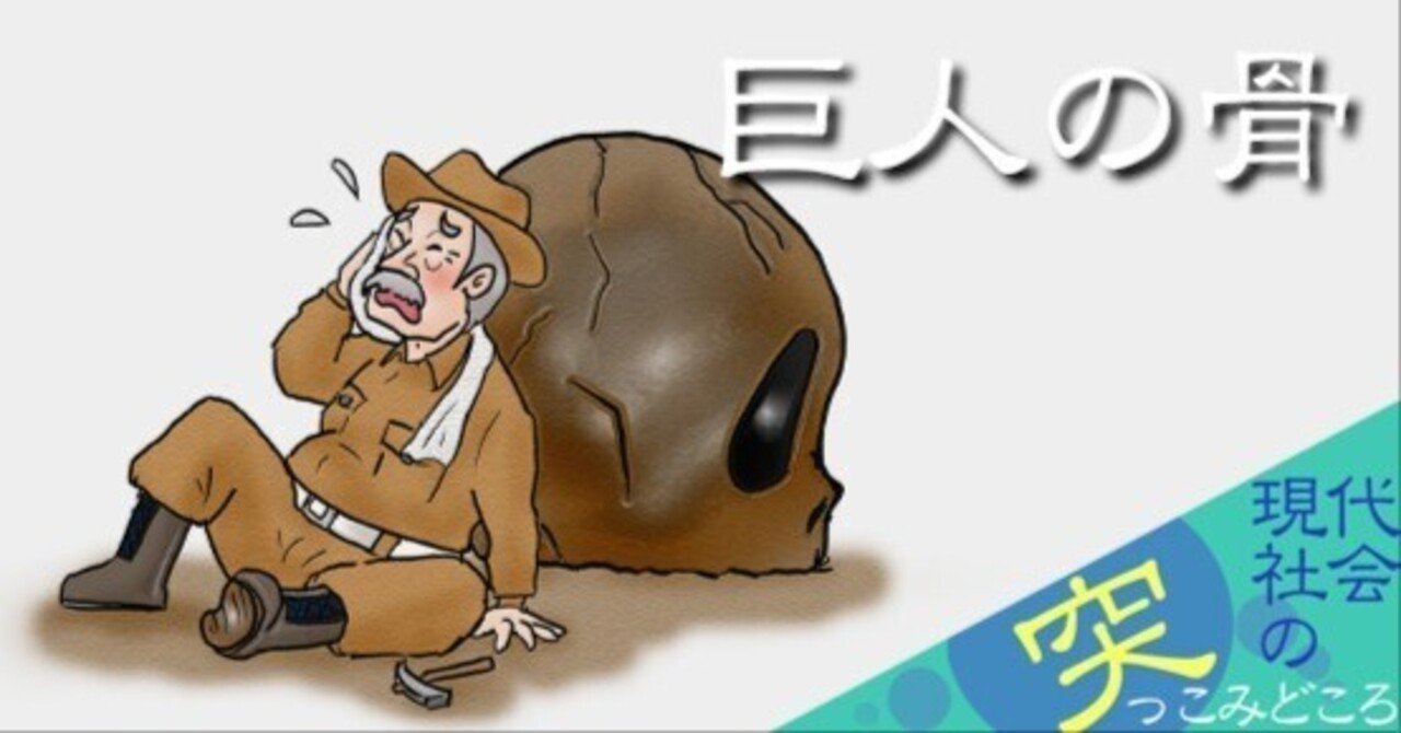 溶岩大巨人 Amazon.co.jp: 遊戯王 PH-01-N《溶岩大巨人》 Normal : ホビー