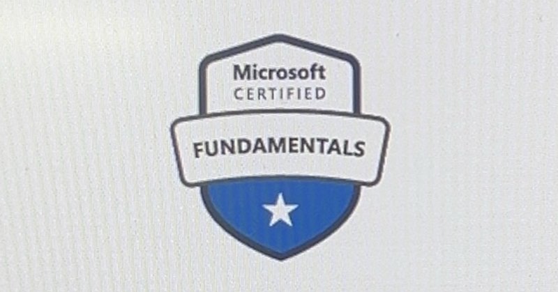 Microsoft Azure】AZ-104の合格体験記｜Non