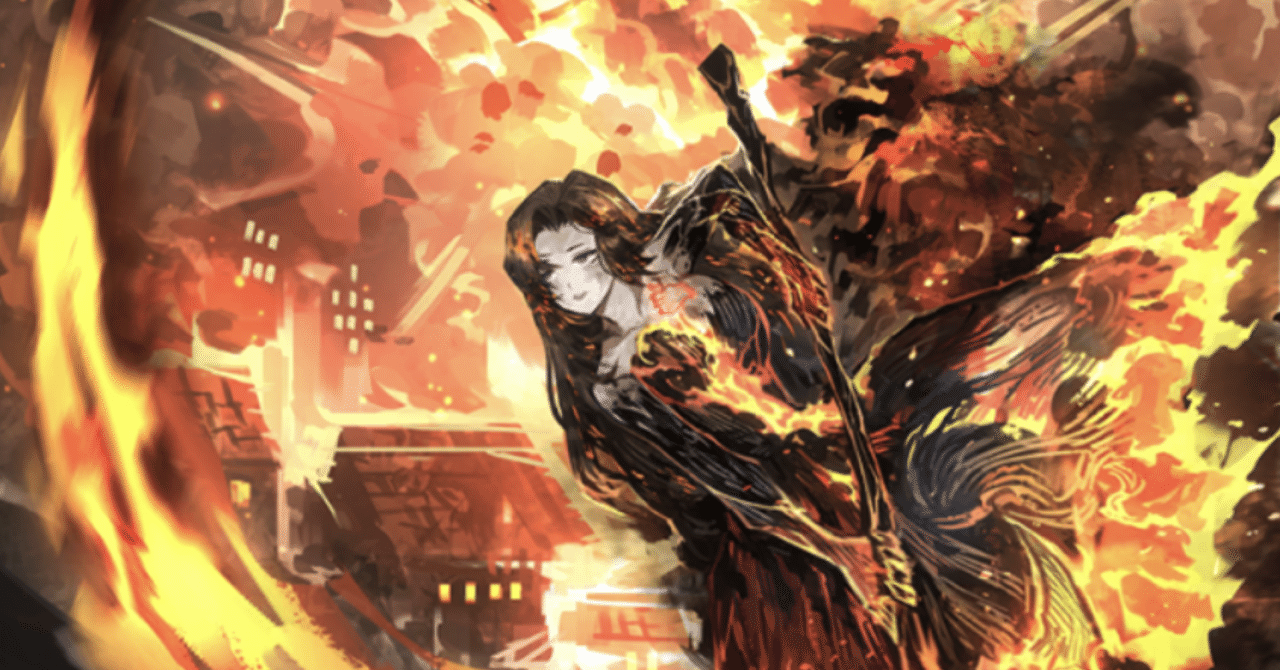 ここでは凍てつく心を焦がす幻想が振りまく火種が語られる【ロージャ