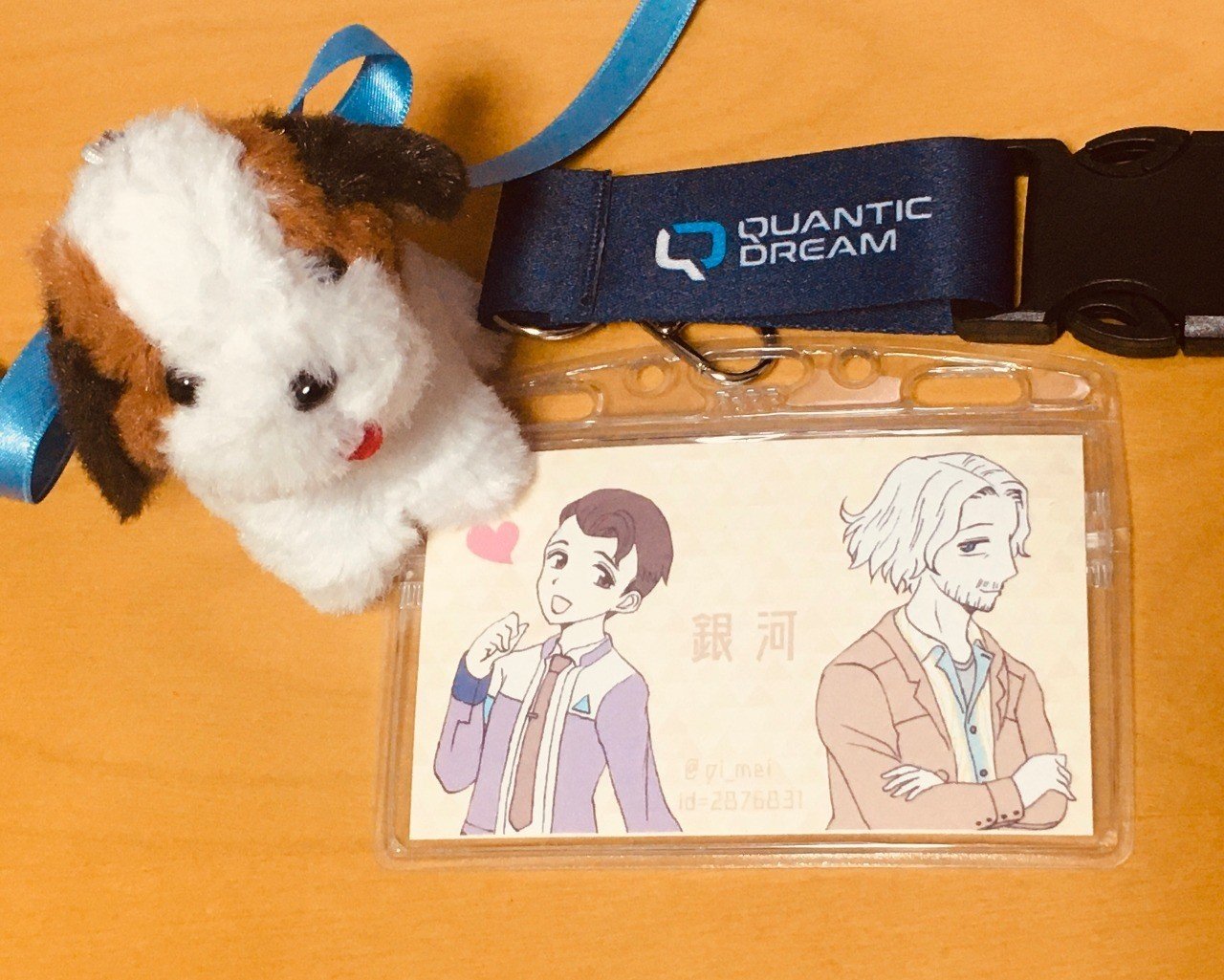 デトロイト魂の夜ー質問と回答 銀河 Note