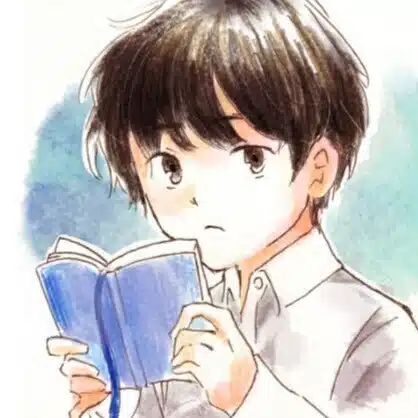 まこ