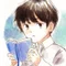 まこ