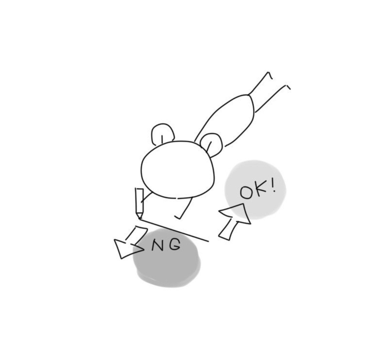でも だって の口癖の裏にあるもの すずき あつこ Note でも だって の口癖の裏にあるもの すずき あつこ Note