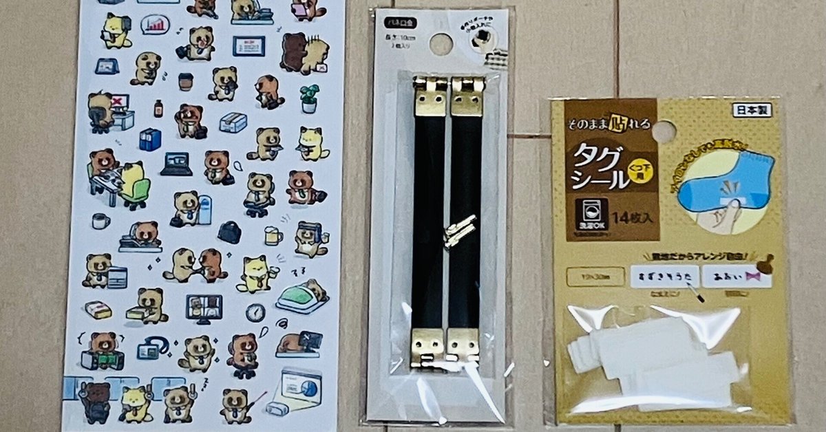 中国古美術 古玩 清時代水盂 水滴 書道具