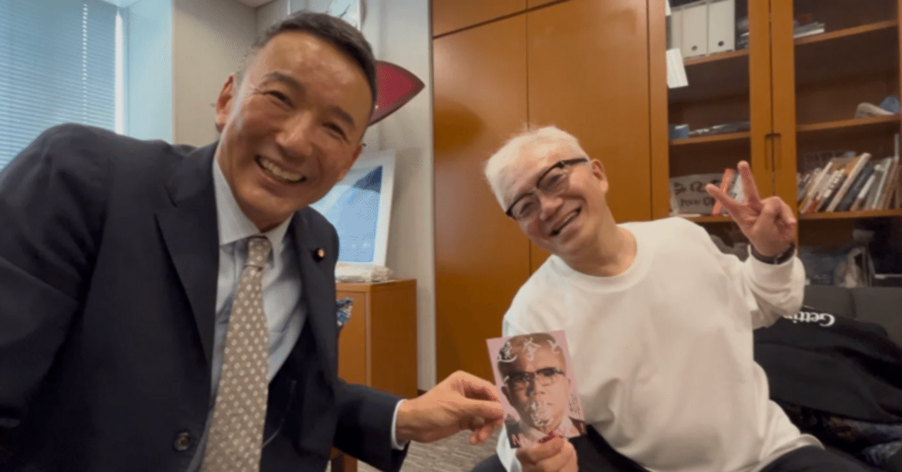 日本橋博士 雨風太陽／高橋 博之社長「自分の中に込み上げてきた衝動に嘘をつか