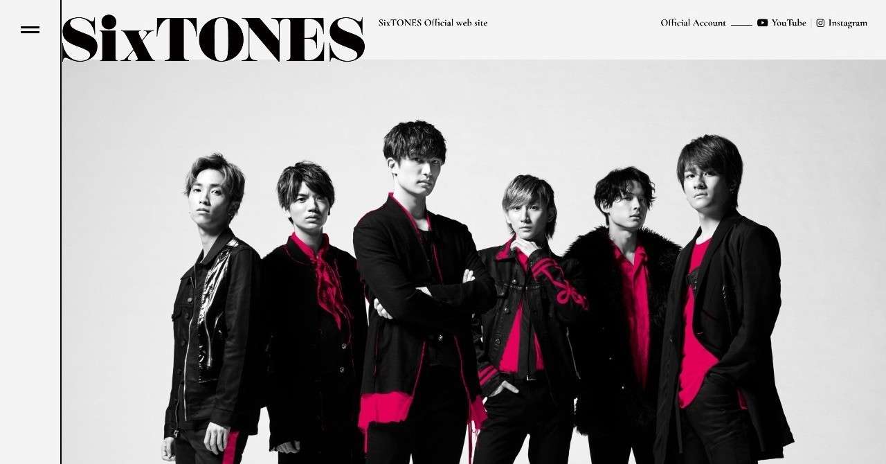 Sixtones Official Web Site 1日1サイトレビュー Zak Note