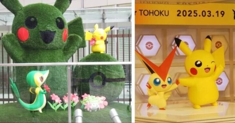 コメダ珈琲店コラボグッズも!ポケモンセンターナゴヤの コメダ珈琲店コラボグッズも!ポケモンセンターナゴヤの