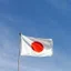 日本保守党の言論弾圧から被害者を守る会