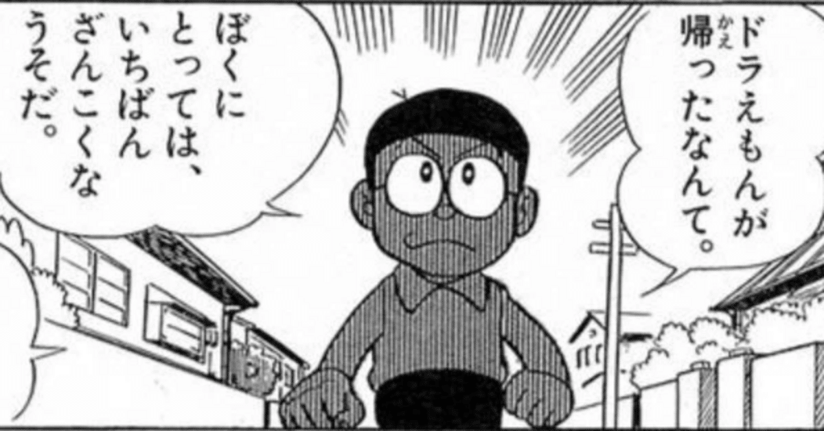 第6回：いなくなることすら、許せるということ〜ウソ800が映した