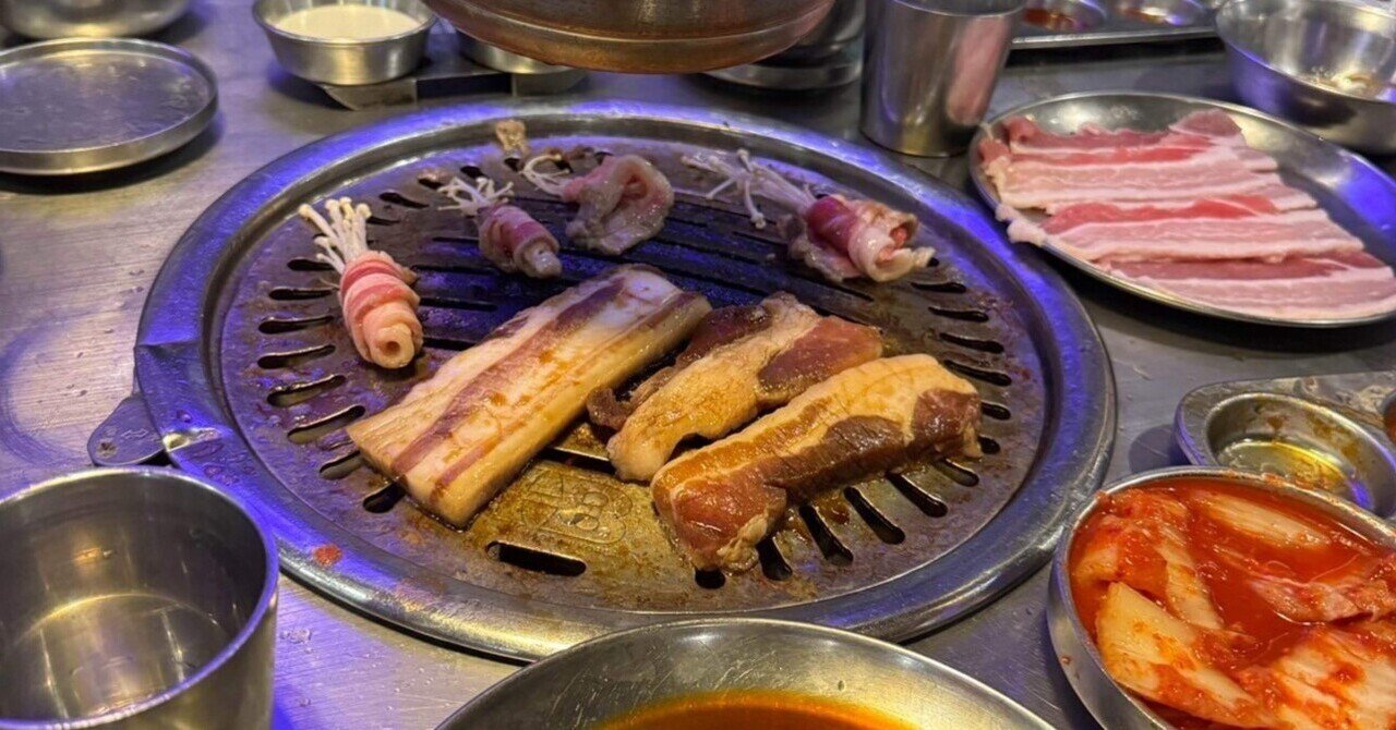 1500円のサムギョプサル食べ放題は安い？高い？｜小笠原 空/Ogasawara Sora☂️