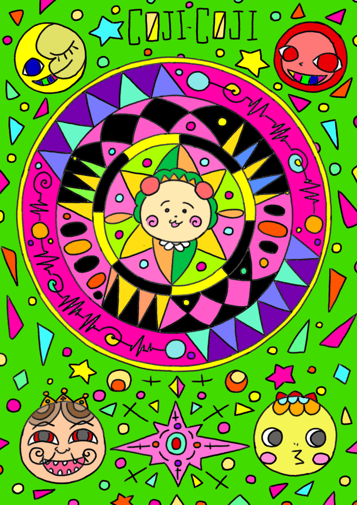 さくらももこ　全巻21冊エッセイセット さくらももこエッセイ21冊セットの通販 by なんなる shop ｜ラクマ