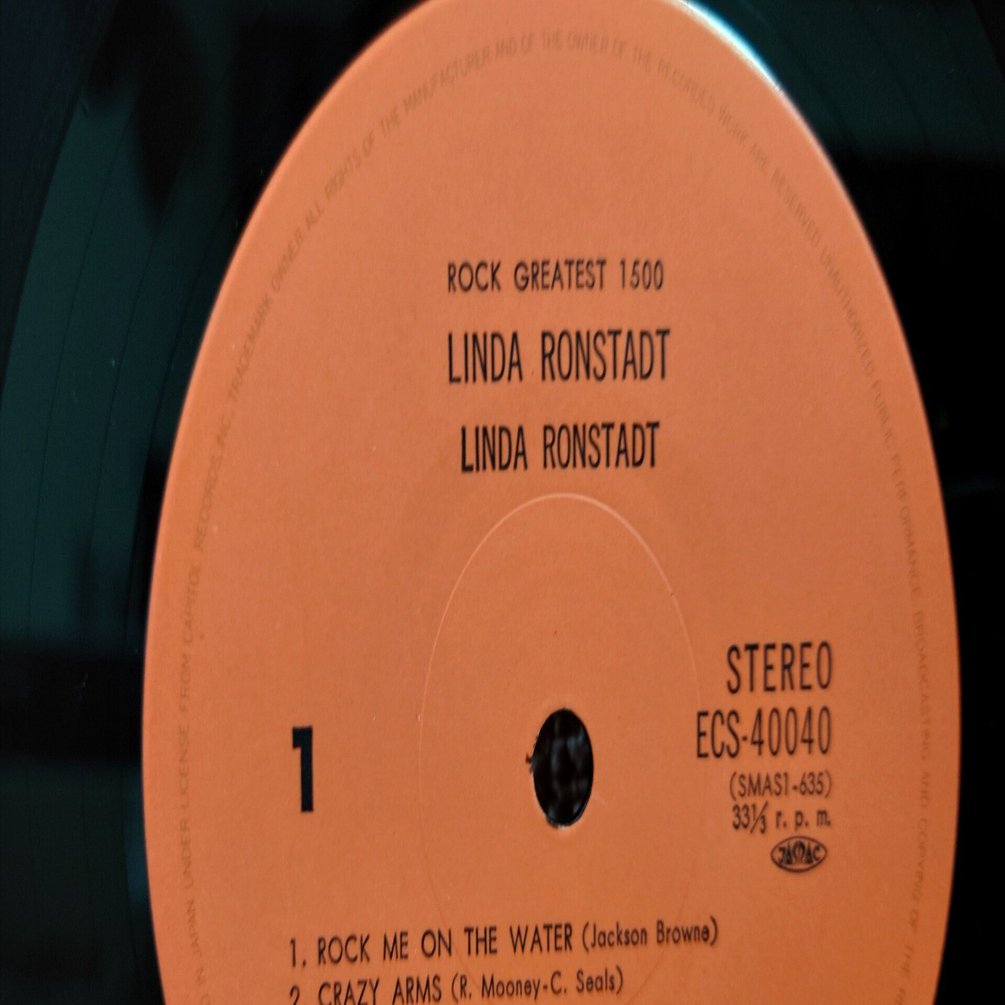 1972年レコード】79)LINDA RONSTADT : LINDA RONSTADT｜ワイバーン