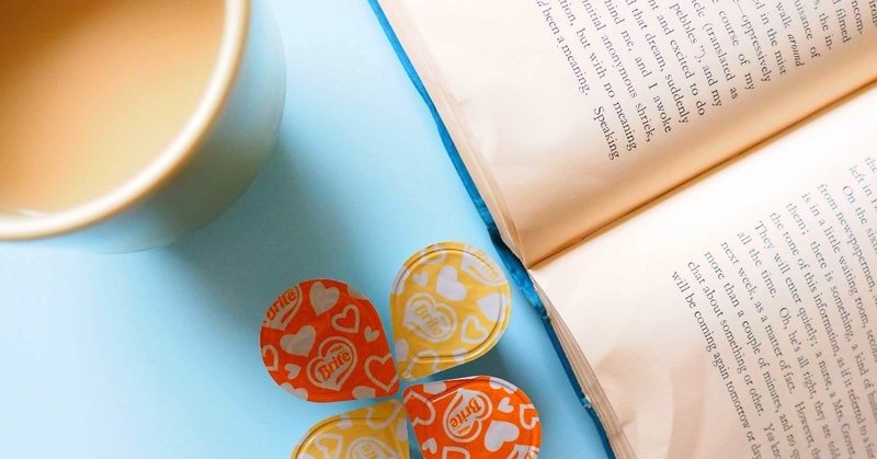 014 そして バトンは渡された 瀬尾まいこ sats note