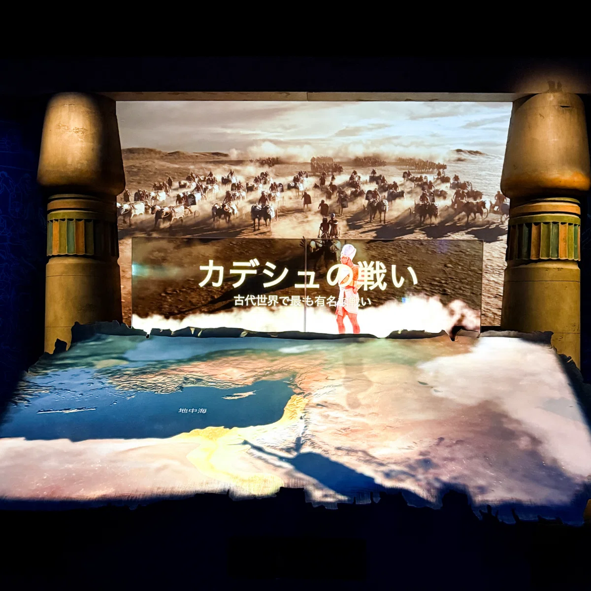 ヒッタイトとの決戦「カデシュの戦い」解説