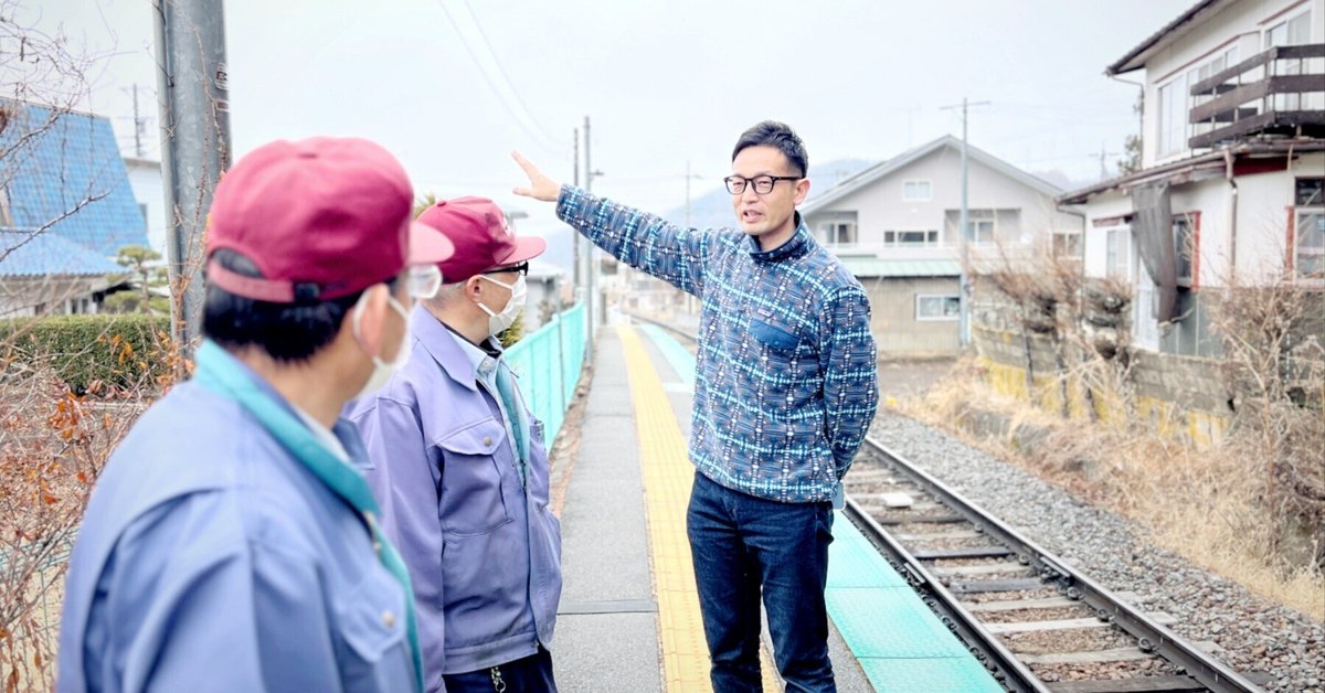 差込式行先板「園部←(梅小路経由)→大久保／大久保←(梅小路経由)→園部」 たかな＠高側道のひと on X: 