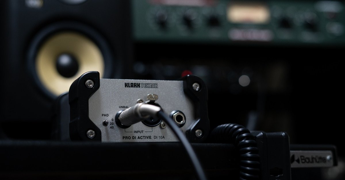 機材の話：KLARK TEKNIK DI 10A｜Lateral Lab.