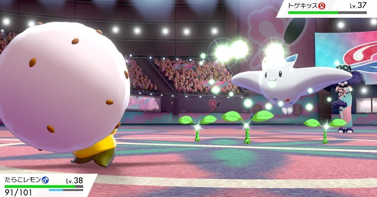 草しばりでチャンピオン目指すポケモン剣盾 24 フェアリーのジムチャレンジ後編 イチニノ Note