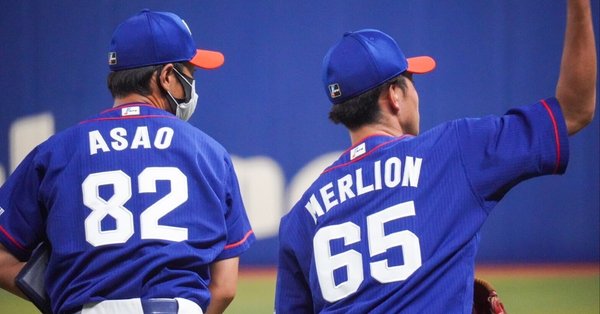 希少品】平安高校硬式野球部試合用帽子1990年代 歴代ユニフォーム ｜龍谷