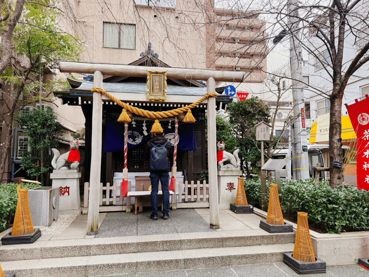 日本橋七福神・茶ノ木神社】”火伏せの神”と”布袋尊”が融合【開運1万社
