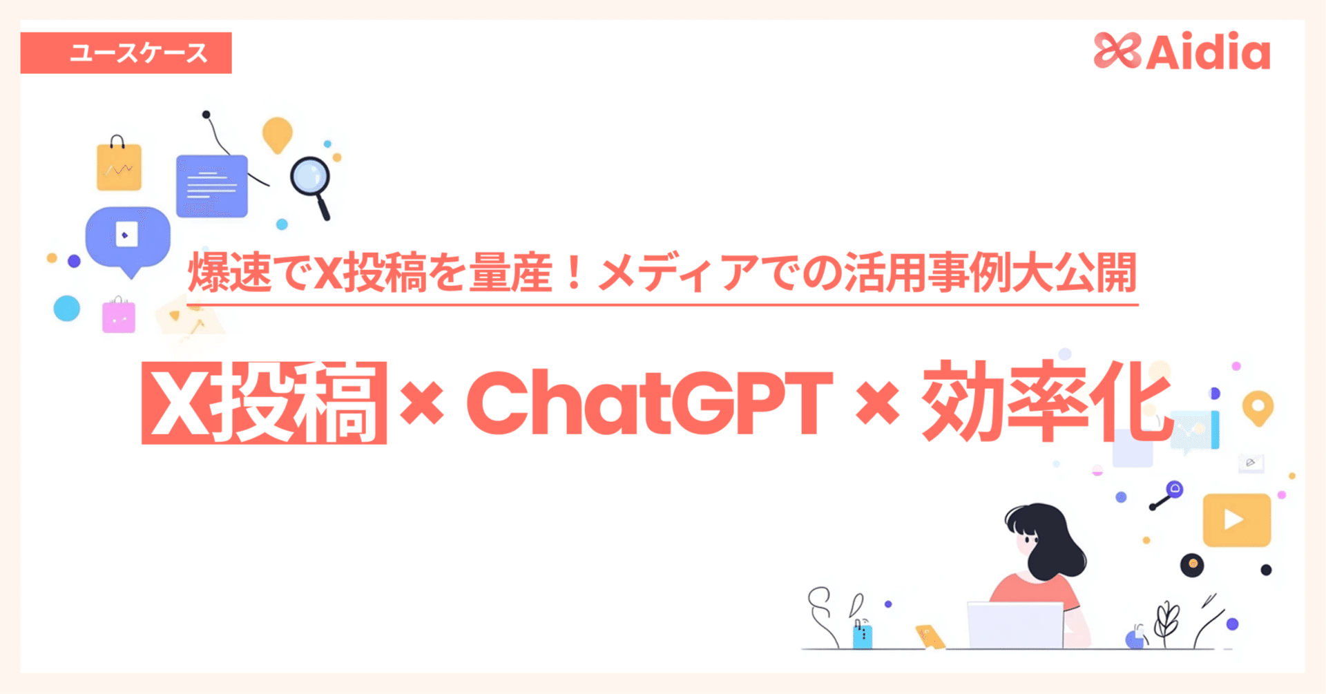 こうきDDL-4497AW4台　他の方購入の場合、キャンセルいたします 不快】メルカリで支払いをしない人がいたのでキャンセル申請とブロック