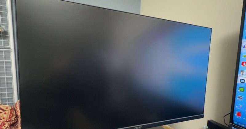Koorui 24e3】値段だけで選ぶと後悔する｜ふぇせこいん