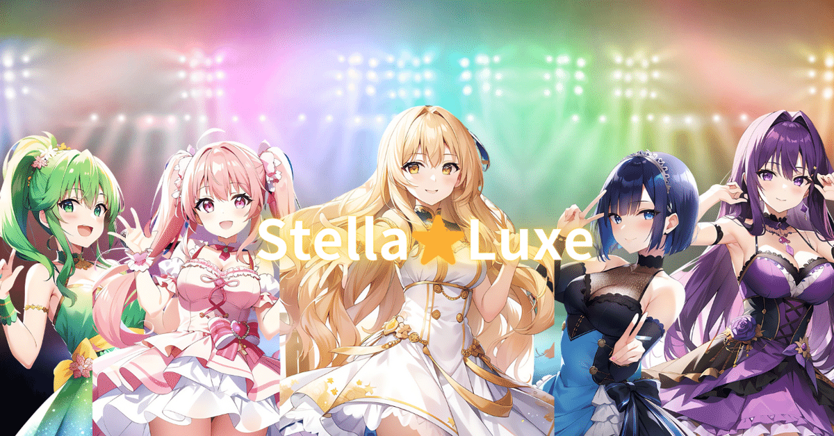 Stelle x Firefly 🫶🏻 Honkai Star Rail