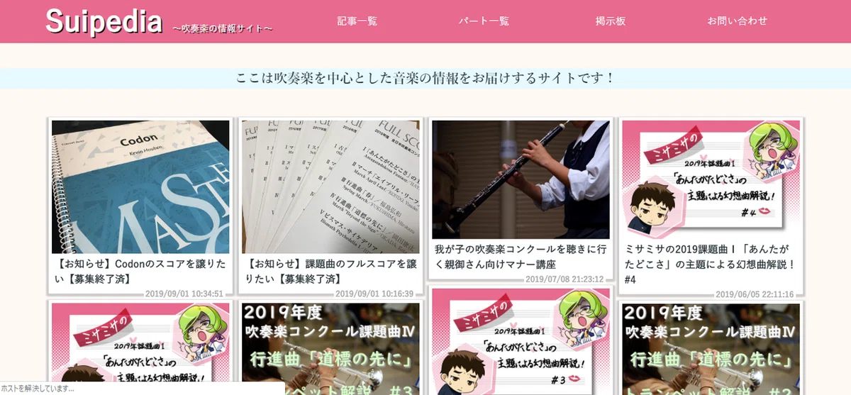 画像6
