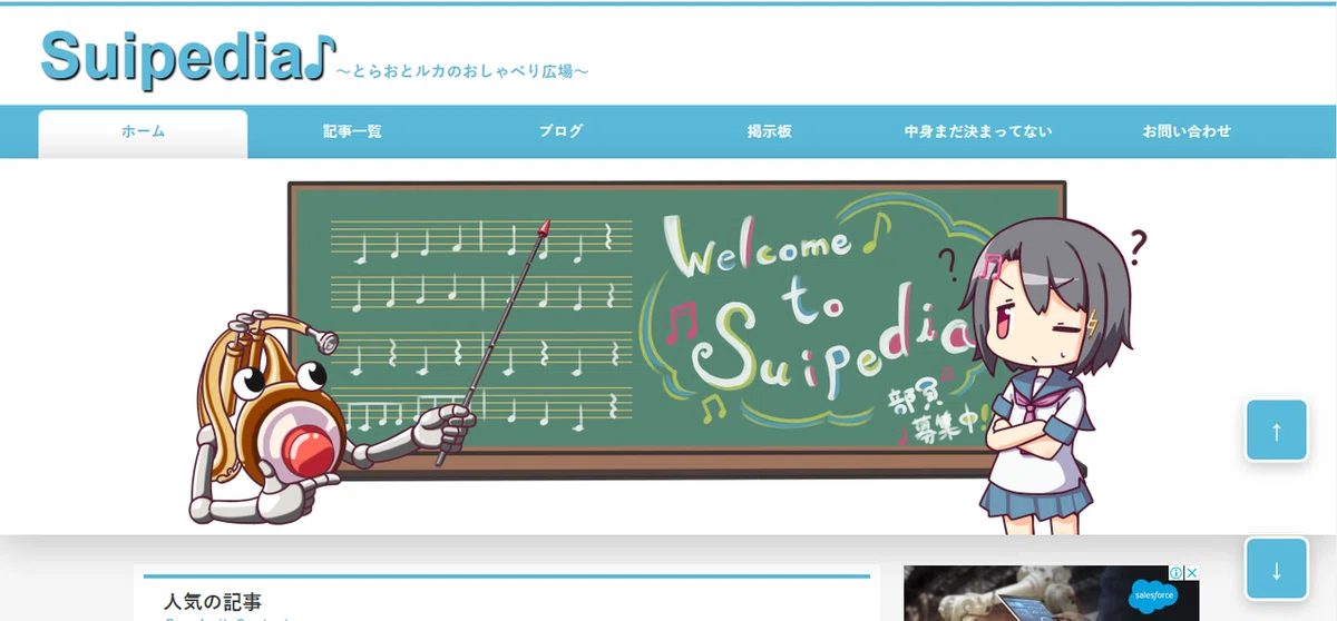 画像7